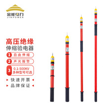 ��������߉����� �߉�35kv������ 늹���s�y늰��늹P