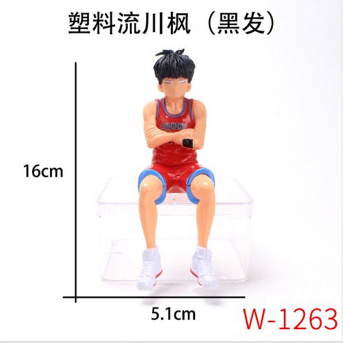 녹색 플라스틱 대형 루카와 카에데