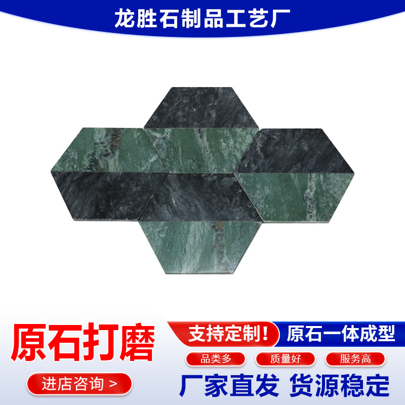 ����ֱ������ʯ���濧�ȷ��̶๦�ܸ�����������Ʒ�ְ�����汭��