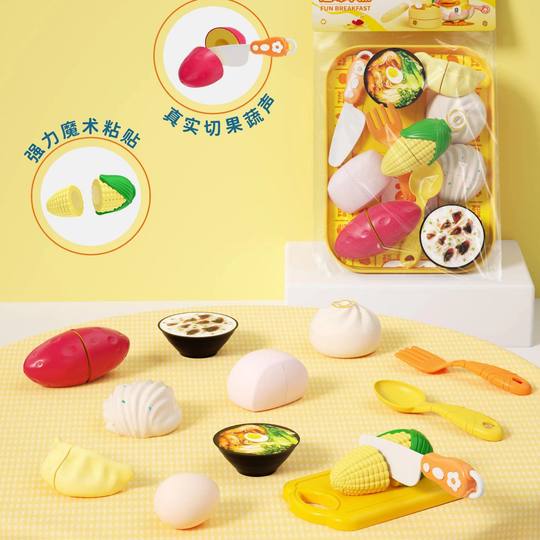 Children's Play Toys Che Che Le Girls Kitchen Tools Doctor Joy Fishing Puzzle Model 3 Years Old 6 Years Old