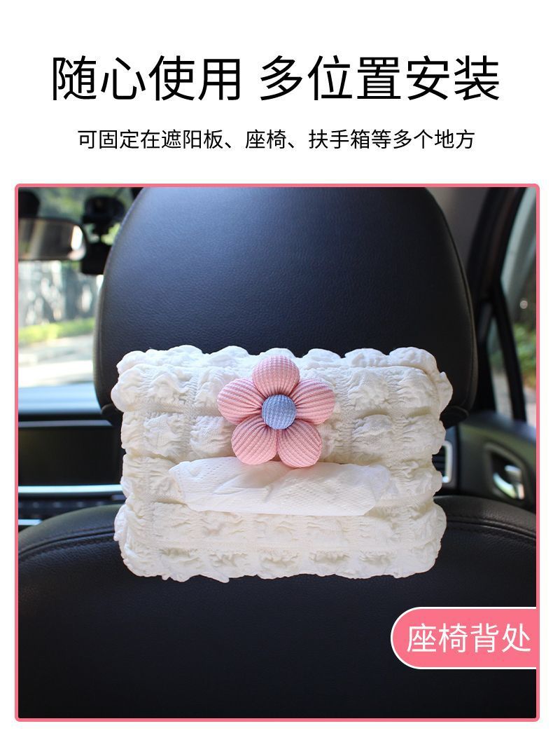 Cute car-mounted tissue box, hanging tissue box set for sun visor, armrest box, car seat tissue hanging bag for women
