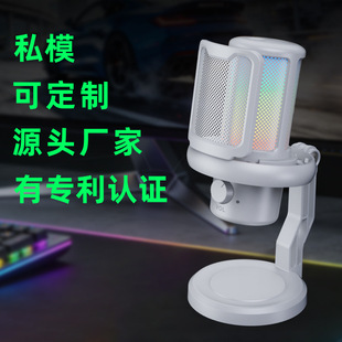 usb�֙C��X�����Lrgb�Α�ֱ�������������k�莧�����W����ԒͲ