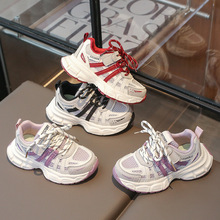 儿童老爹鞋2025春秋季新款童鞋男童运动鞋复古轻便厚底女童跑鞋