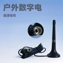 ������沨�����ҕ�쾀�о��҃�DTMB���P���UDVB-T2��̖�쾀