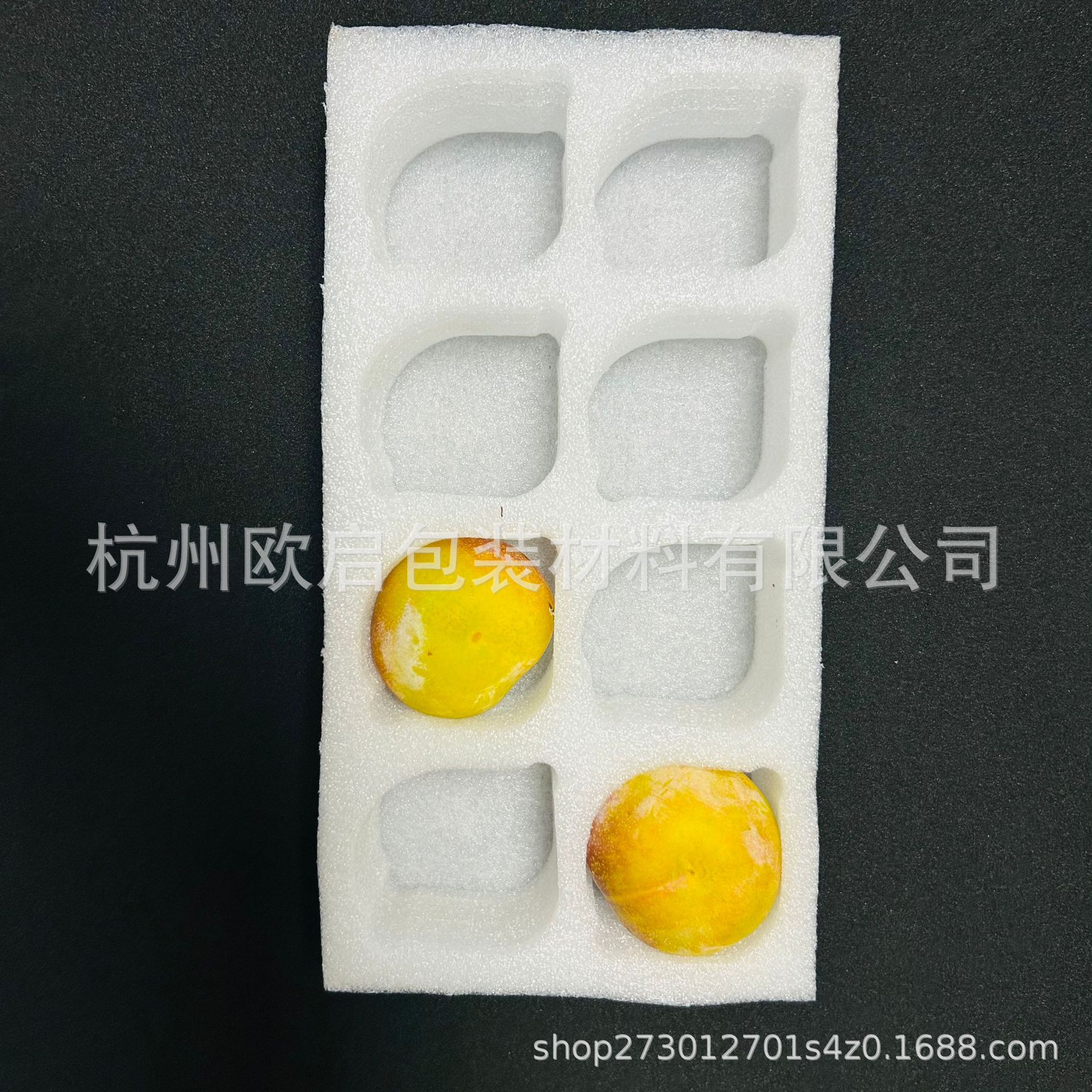 Pearl Cotton Fruit Tray Plum Peach Inner Tray Express Anti-Fall Shock Absorption Packaging Foam Fruit Manufacturer Wholesale