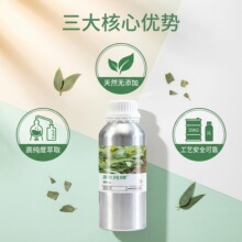 ��Ȼ��侫�͆η��{���ȼ�������޹�U�㻯�yƷԭ�����l