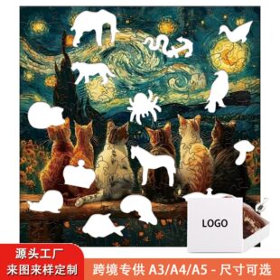 �羳����ƴ�D΢�s����ľ�|ƴ�Dƽ��ƴ�D�ͮ����Nľ��ƴ�D