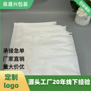 �o��������Ь���ɶ���logo�ɳߴ��Ь���m�ռ{���K�����K�ռ{��