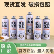 ԭ�{ơ�ƏS���������lһ�����l�S��؛Դ���]��Ո�������ơ�ư��]