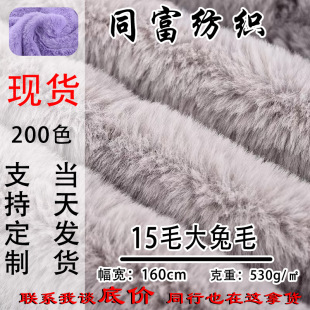 �F؛ë�q������ë15ë����ë��ѩ����ż���b����ֲ�q���Ҿӷ�����