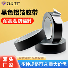 ���X����ӌ�늵��F���̽��B늴����β�ɫ�ڹⷴ��Ό��a�����z��