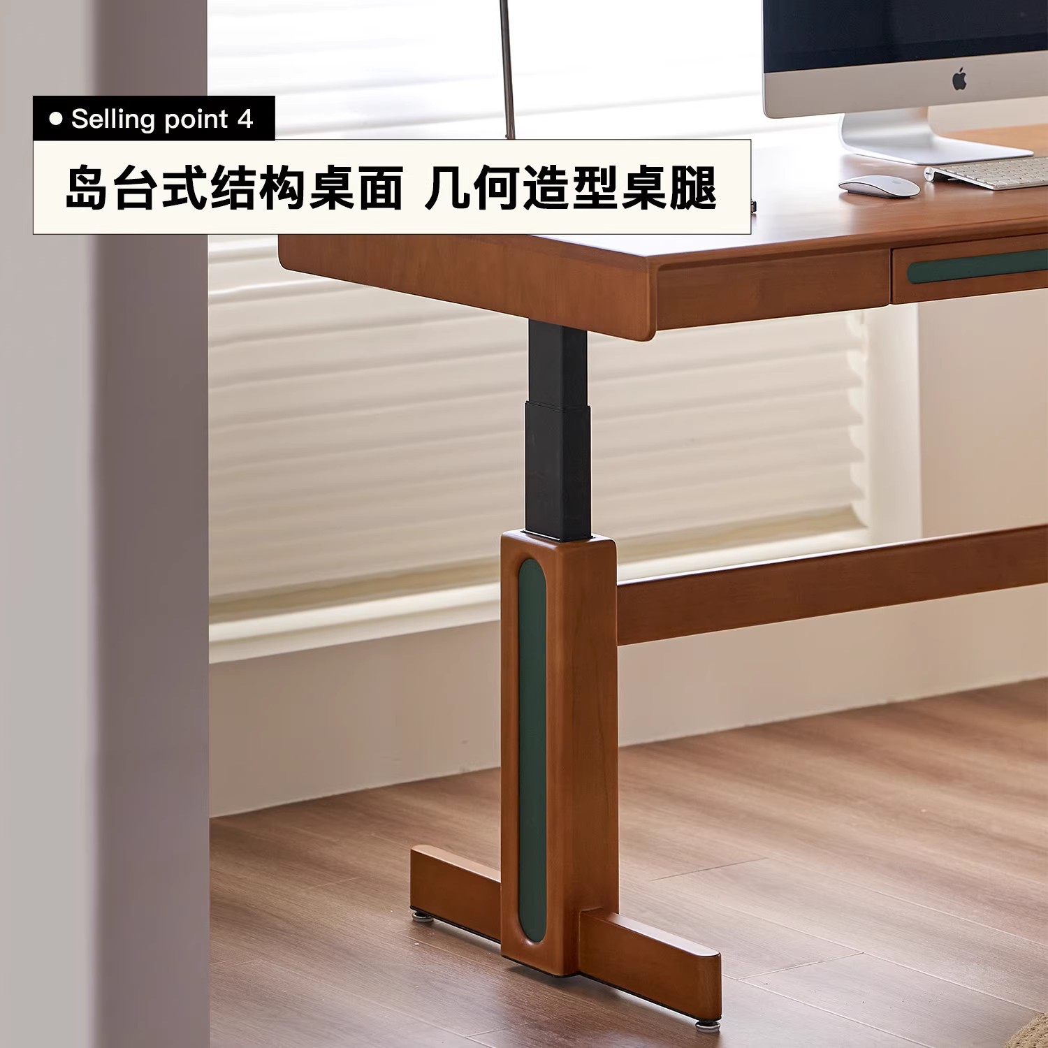 Mesa elevadora eléctrica medieval, estudio en el hogar para adultos, estudio, oficina en el hogar, escritorio de computadora retro de madera maciza, banco de trabajo