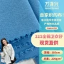 潮流200g32s全棉面料