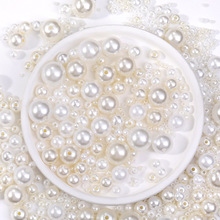 ABS仿珍珠散珠子首饰发饰包包饰品婚纱服装手工diy珍珠配件仿珍珠