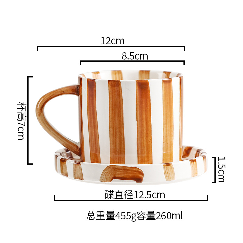 Taza y platillo de café de cerámica simple taza y platillo de café de alto aspecto traje de agua del hogar taza de té de la tarde taza y platillo de estilo europeo ins