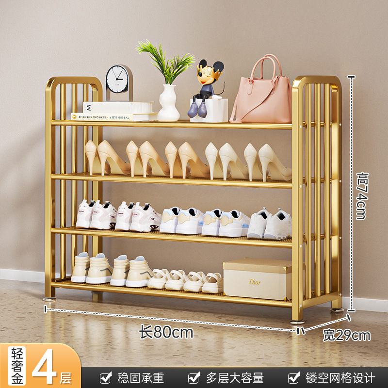 [라이트 럭셔리 골드] 4겹 80cm