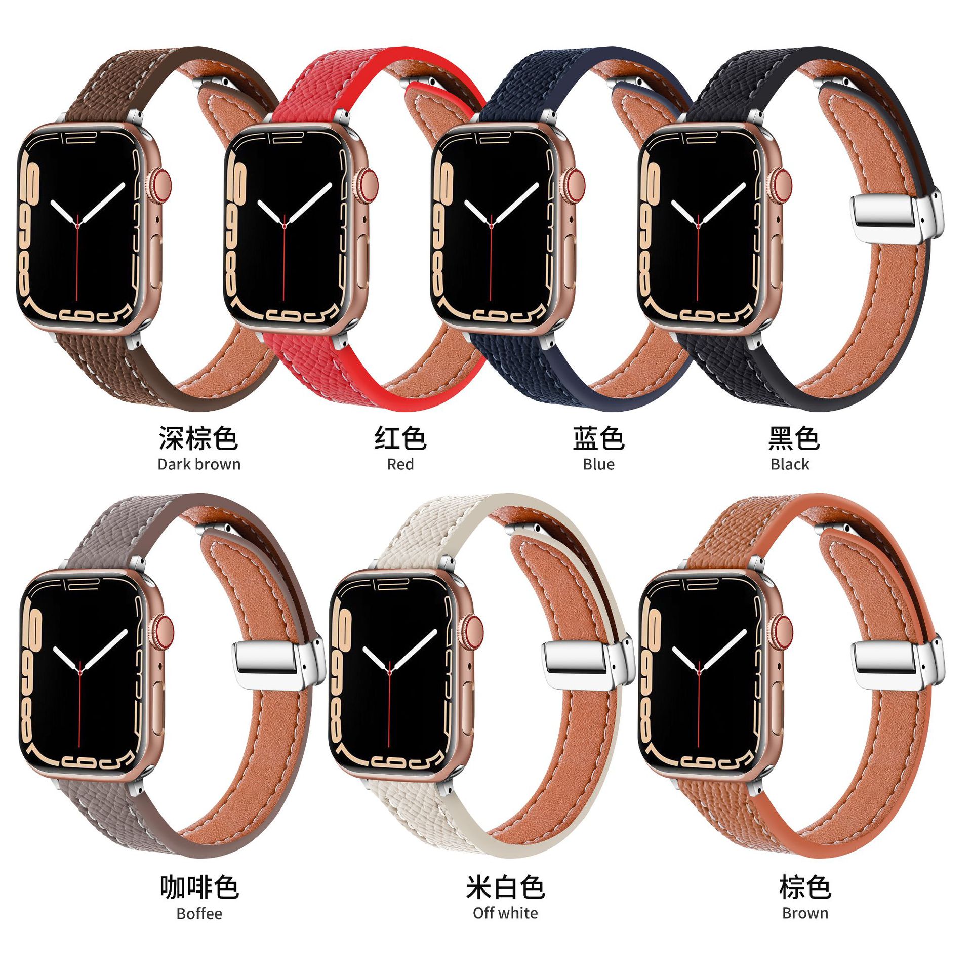 Suitable for Apple Watch magnetic buckle leather strap iWatch S8 7…