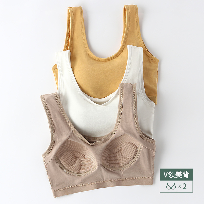 Pure Cotton Comfortable Fixed Cup with Chest Pad Sling Women's Summer Push-Up Beautiful Back-Wrapped Chest Non-Rim Sports Vest Bra