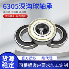 6305������S�І��и��D�ٵ�����΢���S������R�_�S��������