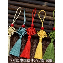 20267̖ЇYUPYС㾫ЇYӰR