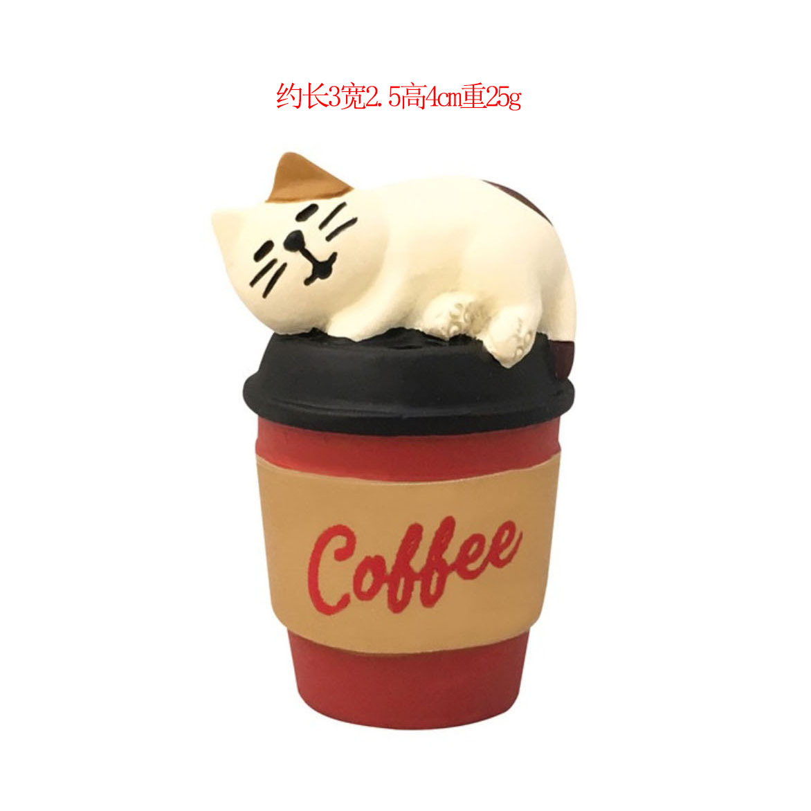 크리스마스 커피 고양이
