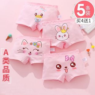 ��ͯ��ѝŮ����ƽ��Ůͯ������ͯС��СŮ���냺�ĽǶ�ѝ���Aƨƨ