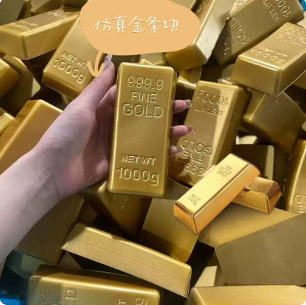 PU simulated gold brick slow-rebound stress-relief toy, cute decompression toy for students, cross-border bestseller PU simulated gold brick slow-rebound stress-relief toy, cute decompression toy for students, cross-border bestseller