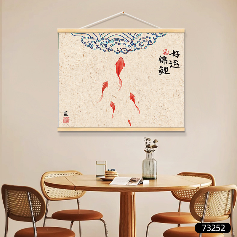 电表箱装饰画新中式挂绳卷轴画空开箱配电箱客厅墙面遮挡挂毯挂画|undefined
