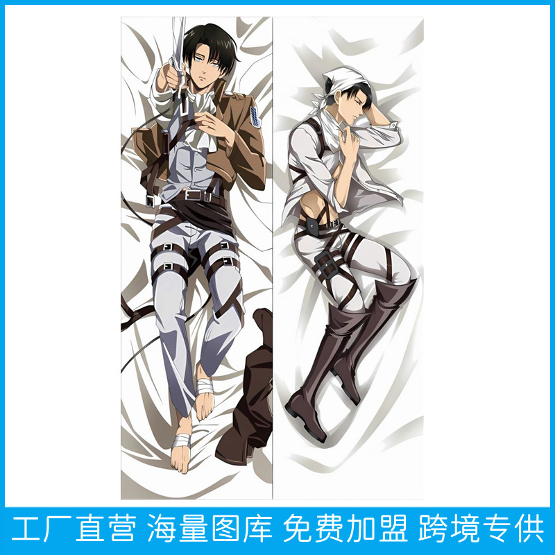 Pernă Anime Attack on Titan cu Design Personalizat