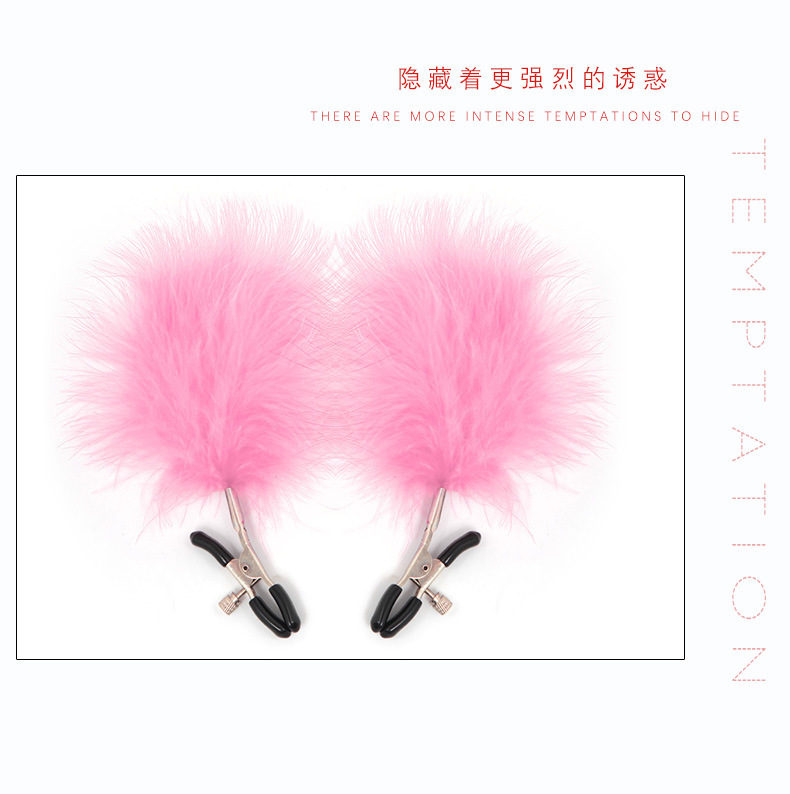 Feather Bell Nipple Clamps, Metal Pair with Red Feather, Bondage Sensory Accessory — detail image 13