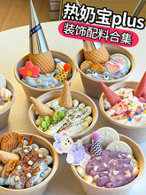 �����С�ϟ��̌�ȫ�ײ��ϵ����b���۾�����ܽ������������