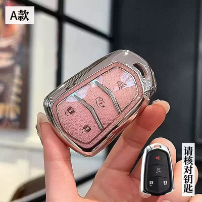 Suitable for Cadillac Key Set XT5 XT6 Car CT6 Case XT4 Advanced Sense XTS Buckle CT5 Pack SRX Female ATSL (Car key bag) - cadillac-model-a-smart-4-button-crystal-pink-single-shell