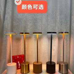 クロスボーダークリエイティブ北欧モダンベッドサイドバー寝室 USB 充電タッチメタル I 字型デスクランプナイトライト