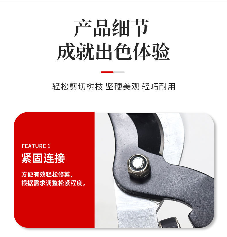 详情_11.jpg