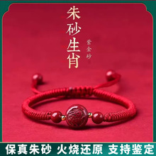ԭ�V��ɰ�ߺ������ֹ�������Ф���t�K��朼t�K�_���Ů�������K