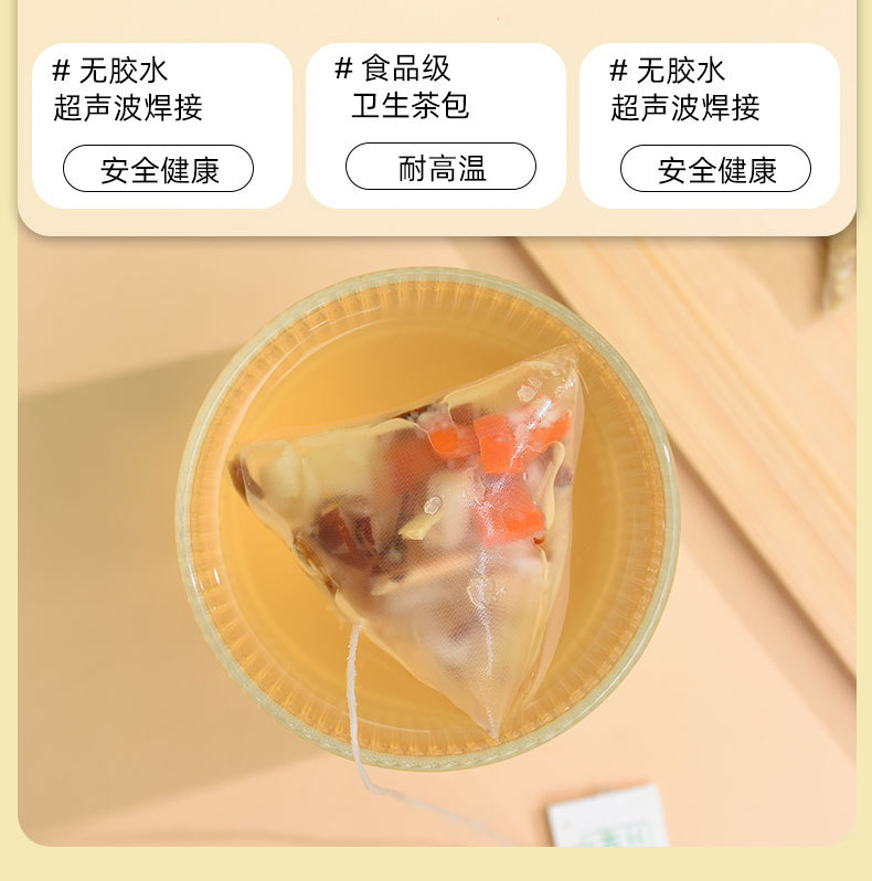 Sugarcane Imperata Snow Pear Tea 160g Triangle Tea Bags Zhu Zhe Mao Gen Xue Li Cha Herbal Wellness Brew specifications