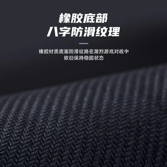 E-sports Game Mouse Pad E-sports fps Super CSGO Thickened 6MM Computer Table Pad Mouse Pad Thickened Fine Surface