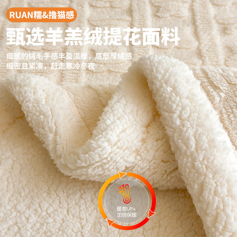 Cordero mantas de cachemira espesa invierno oficina siesta sofá leche mantas de cachemira mantas de lana de coral mantas de mantas de mantas cálidas