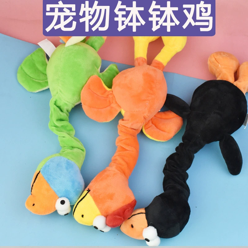 Домашние животные устойчивы к укусу Собачьи игрушки