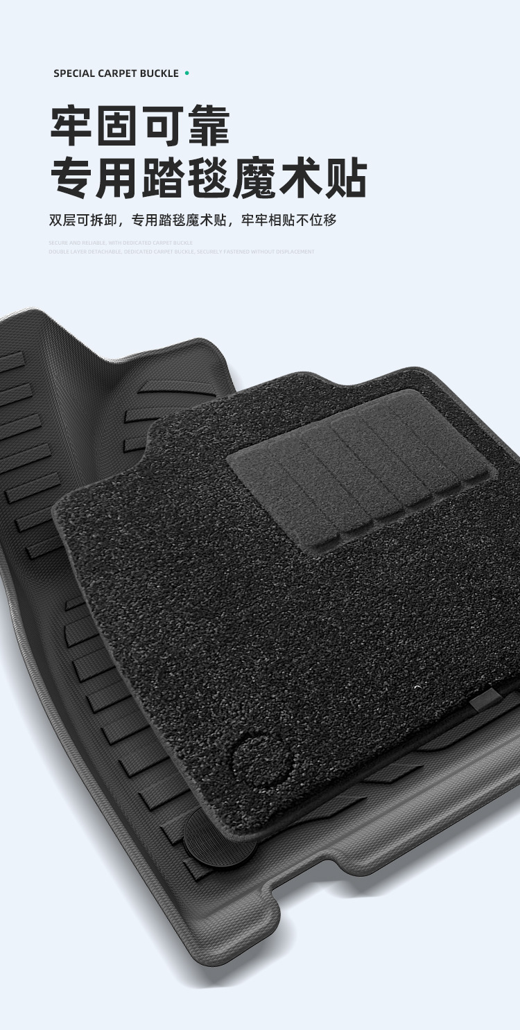 Car Floor Mats TPE for Zeekr 001 21-26