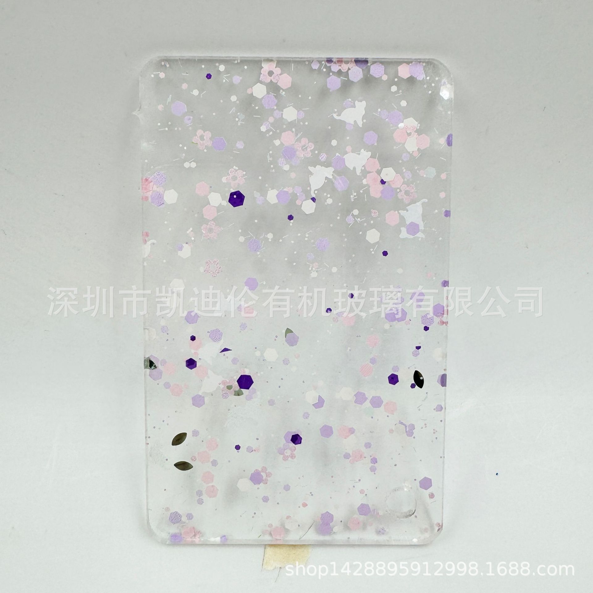 透明闪粉亚克力板糖果色葱粉有机玻璃钥匙扣装饰DIY咕卡动漫周边