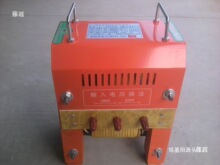 ���]��ʽľ�^�ȼ��ý���13kva�Xо�~о������늺��C��׃�����