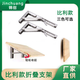 ���P䓼Ӻ�����ۯB֧�ܠ���֧������ܾűȼ�����֧�ܸ����м�