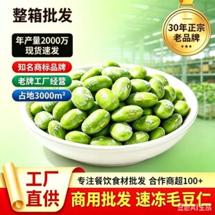 �ك�ë���ʹ��Sֱ��ȥƤë��С���������������������l����b