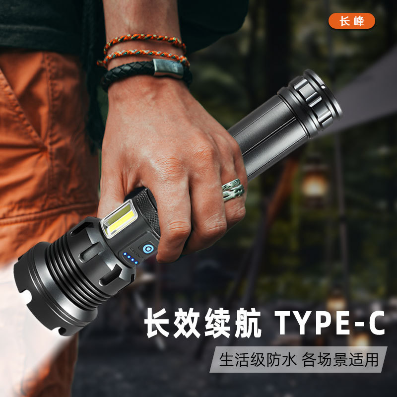 Linterna de luz fuerte transfronteriza P90, linterna recargable con zoom telescópico de aleación de aluminio, iluminación de largo alcance al aire libre, luz de pesca nocturna