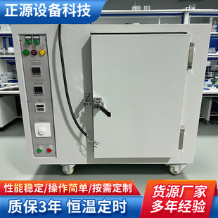 ���Lѭ�h����ȫ�ԄӐa�غ��ʳƷ��ș�Ļ���ԭ�Ϸ�ĩ�̻����I�O��