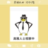 Elegant People#New(25*31)