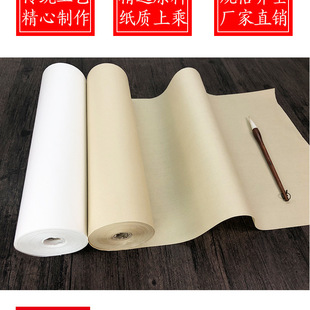 �Ӻ��L������� �������������켈100���L�����l�¹ŕ�����������
