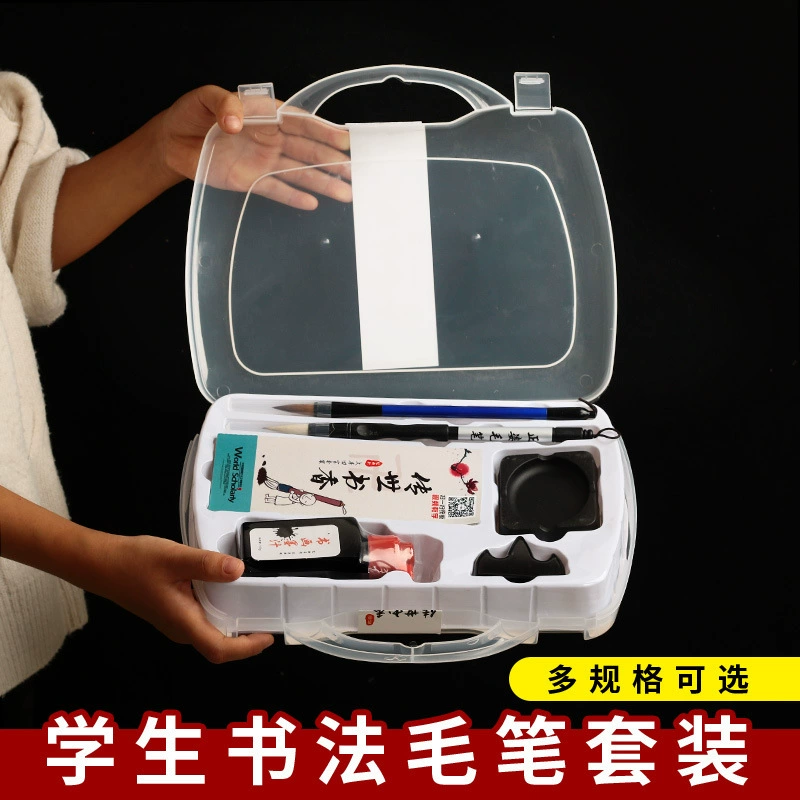 Кисть для письма для учащихся начальной школы, набор handheld