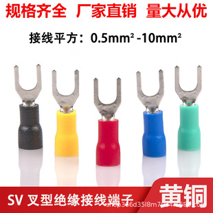 �S�~�����A�^���䉺����SV1.25-4-3.2-5-6 2-3 3.5-5-8U��Y�Ͷ���